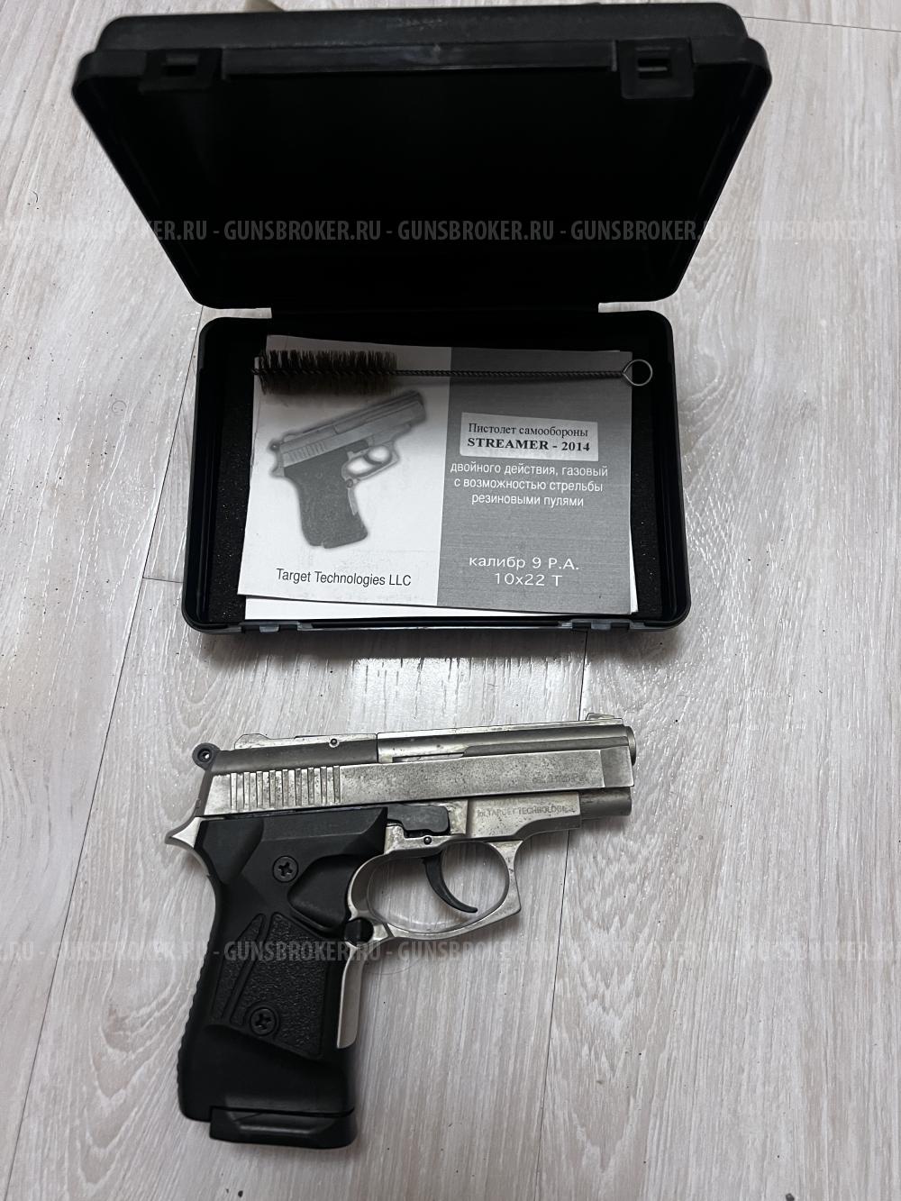 Прадам STREAMER 2014 Турция