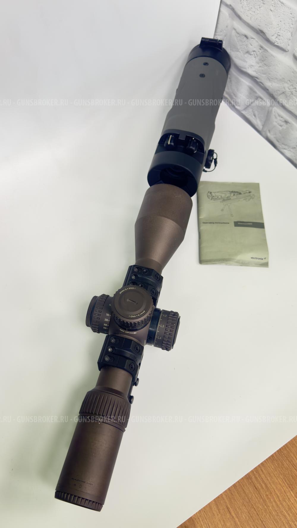 Предобъективная насадка Nite tSpot MR (Vectronix/Safran)