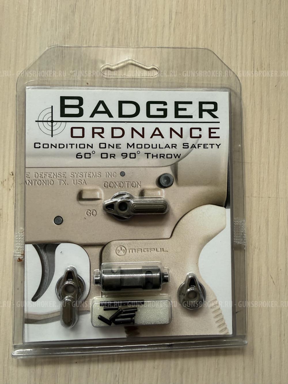 Предохранитель Badger Ordnance C1 Modular Safety 60/90 — AR-15 / AR-10