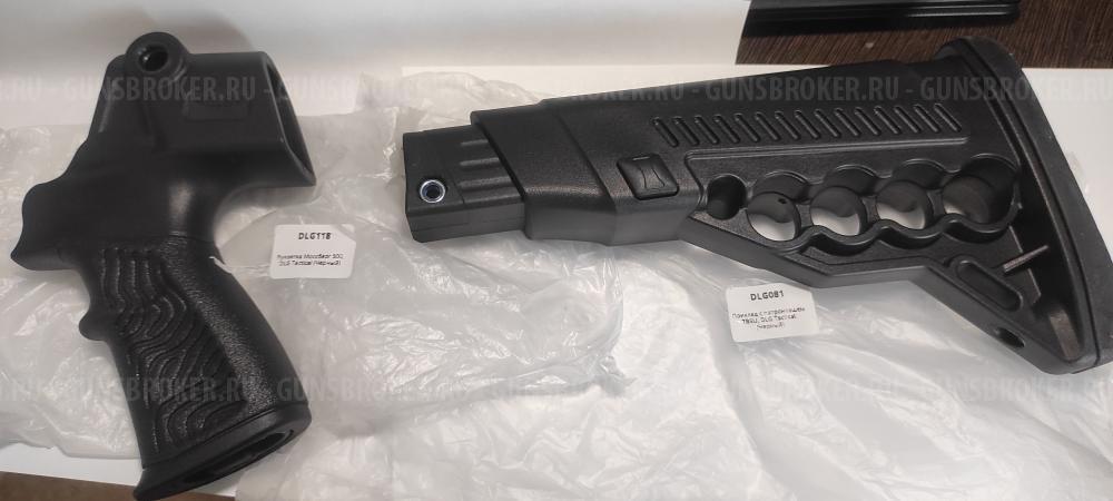 ЗИП Mossberg 500 (Maverick 88), УСМ, отражатели, отсекатель, пистолетная рукоятка и др.