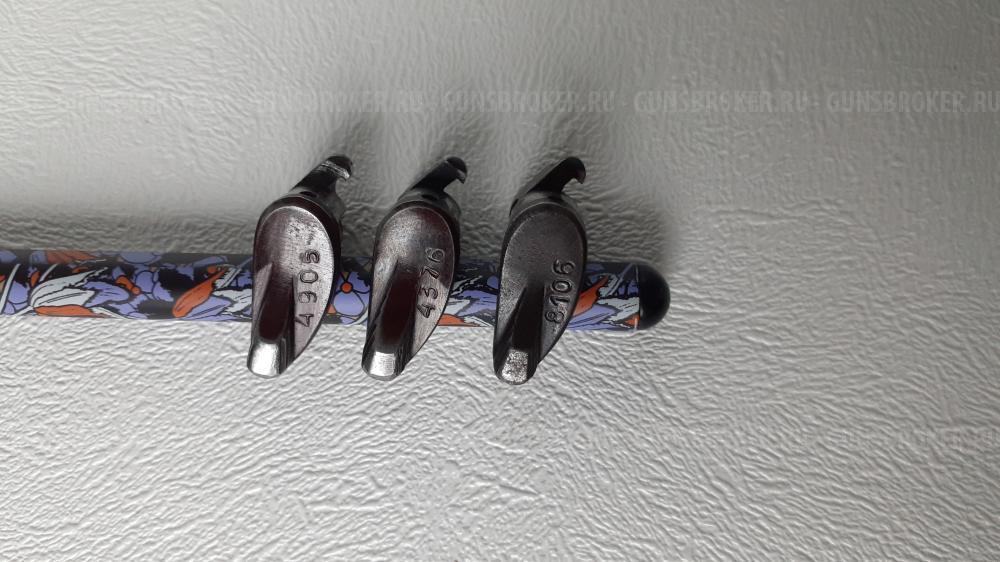 Предохранитель пм