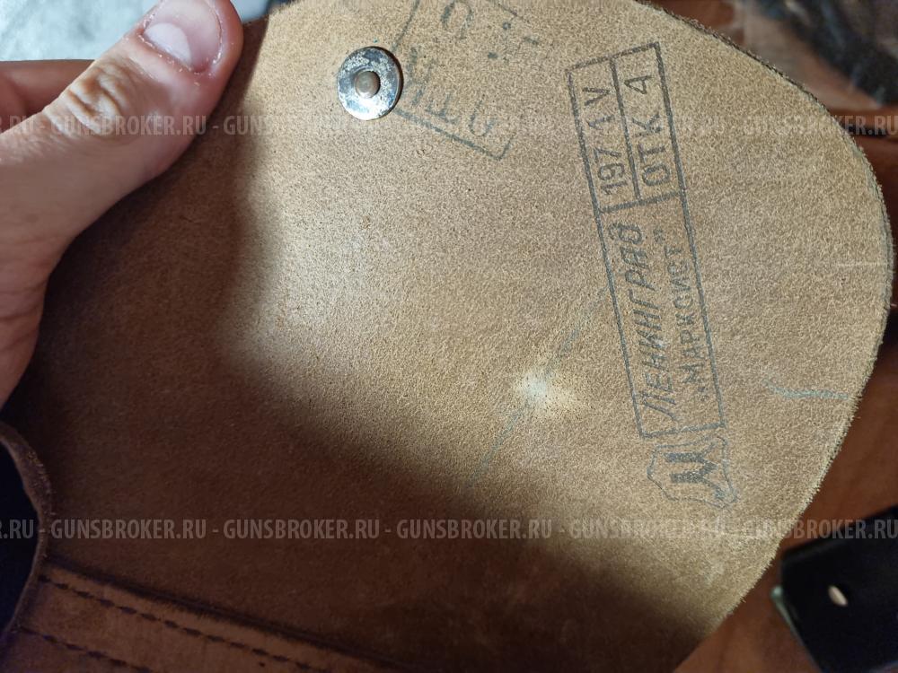 Предохранители красные ПМ и кобуры ТТ