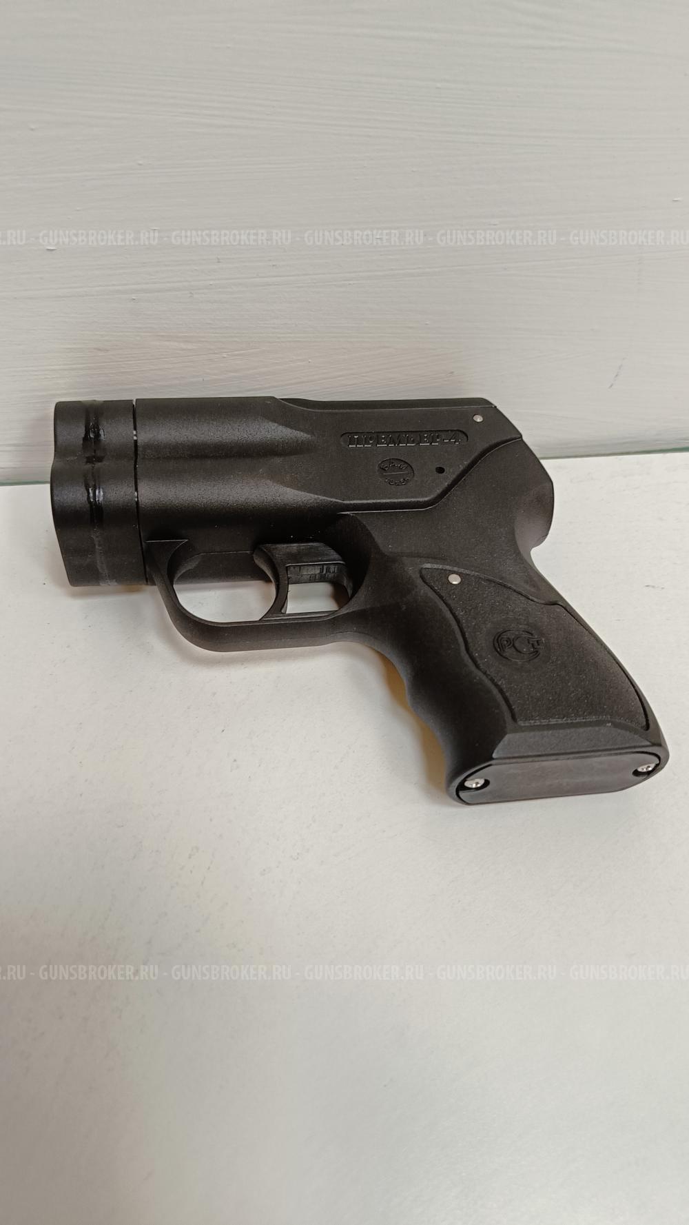 Премьер 4 с ЛЦУ