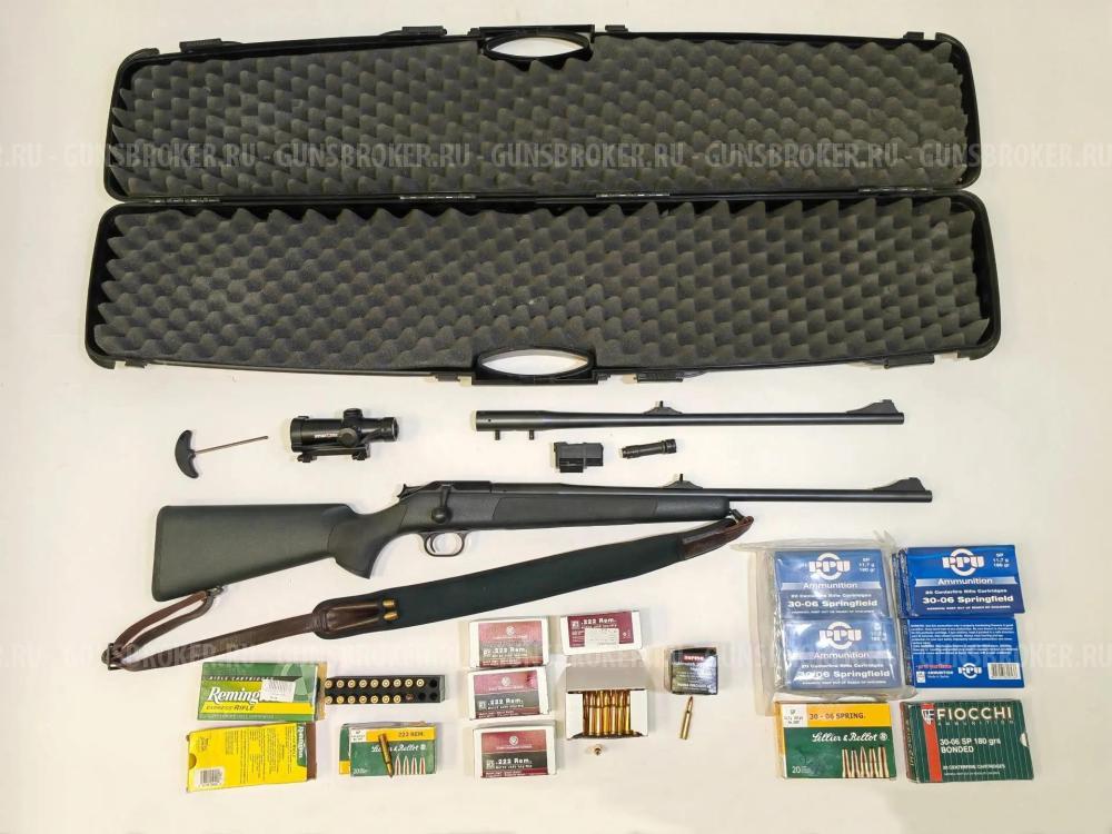 Премиальный охотничий комплект Blaser R93 (2 ствола)