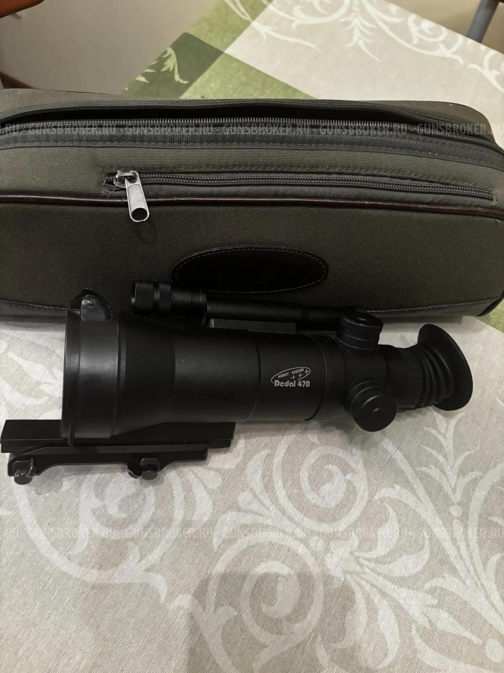 Премиальный охотничий комплект Blaser R93 (2 ствола)