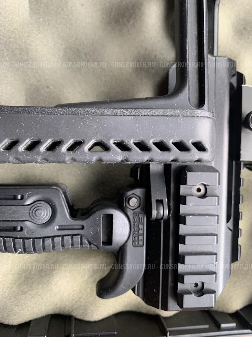 Преобразователь fab defens kpos