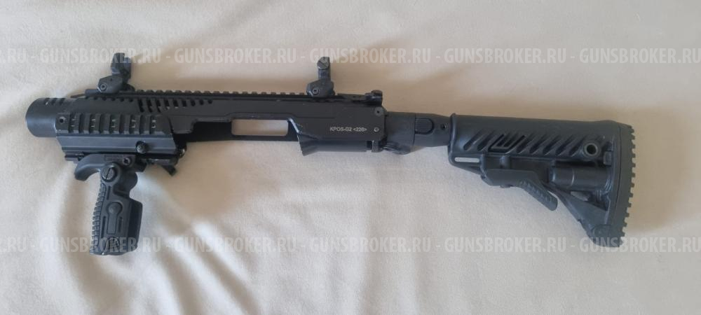Преобразователь пистолет-карабин SiG p226