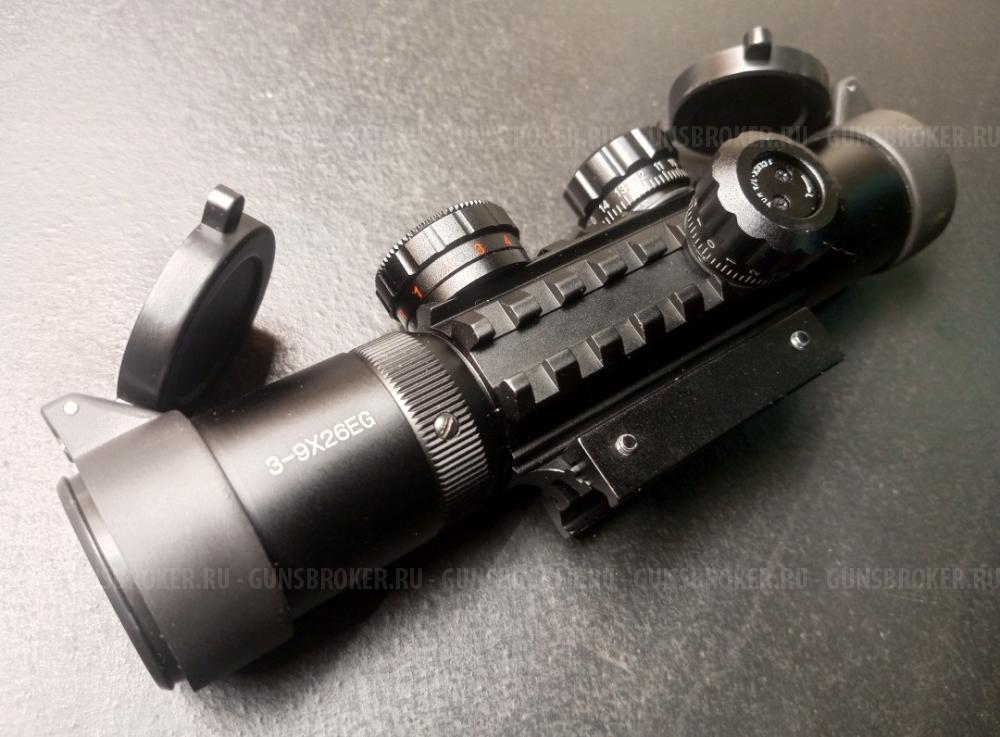 Оптический прицел 3-9х26EG. Продам. 