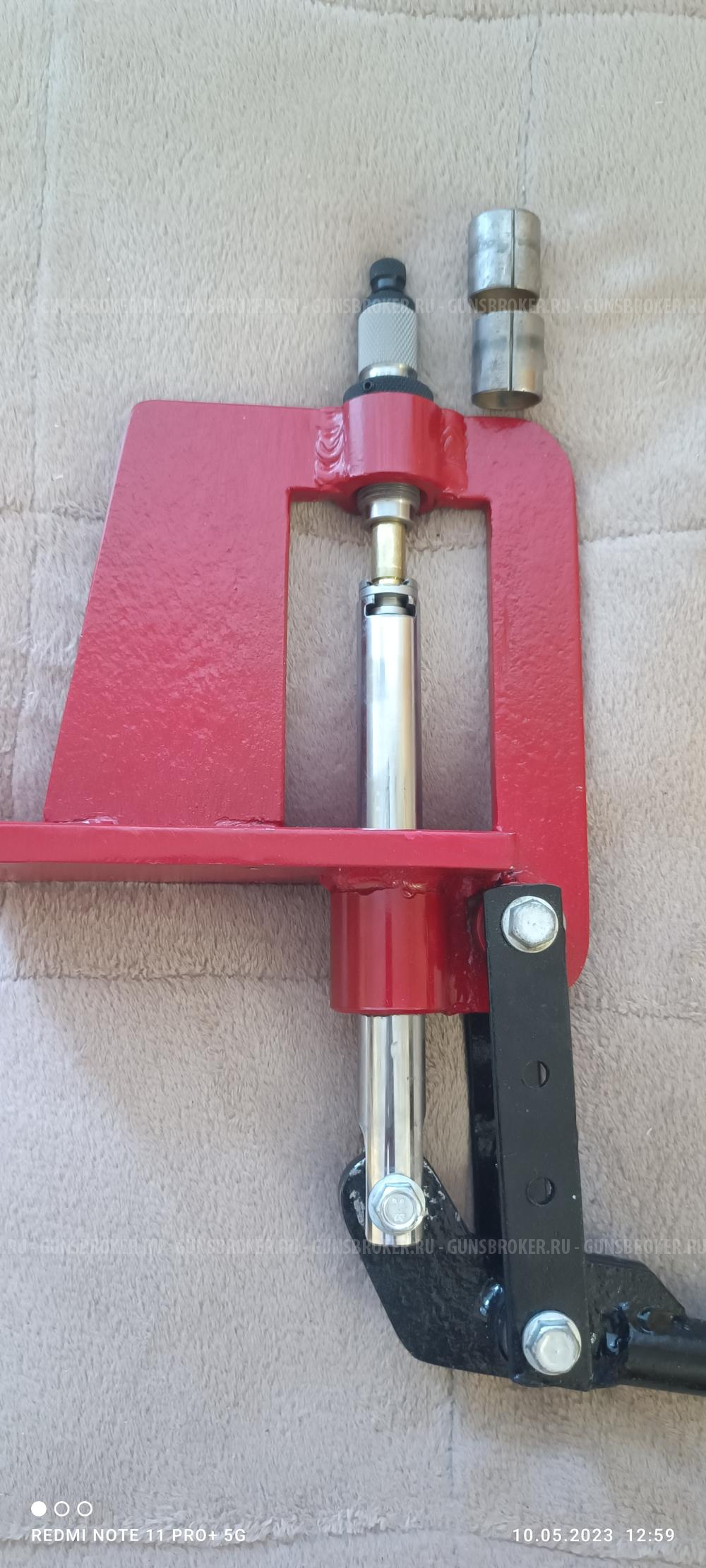 Пресс для релоадинга