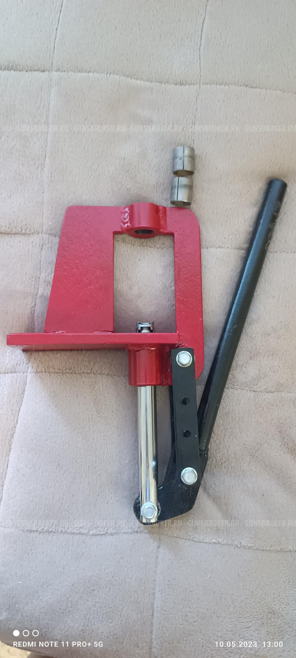 Пресс для релоадинга