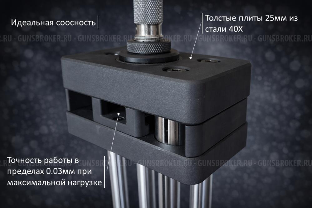 Пресс станок для релоадинга (снаряжения патронов) Popov Precision G2