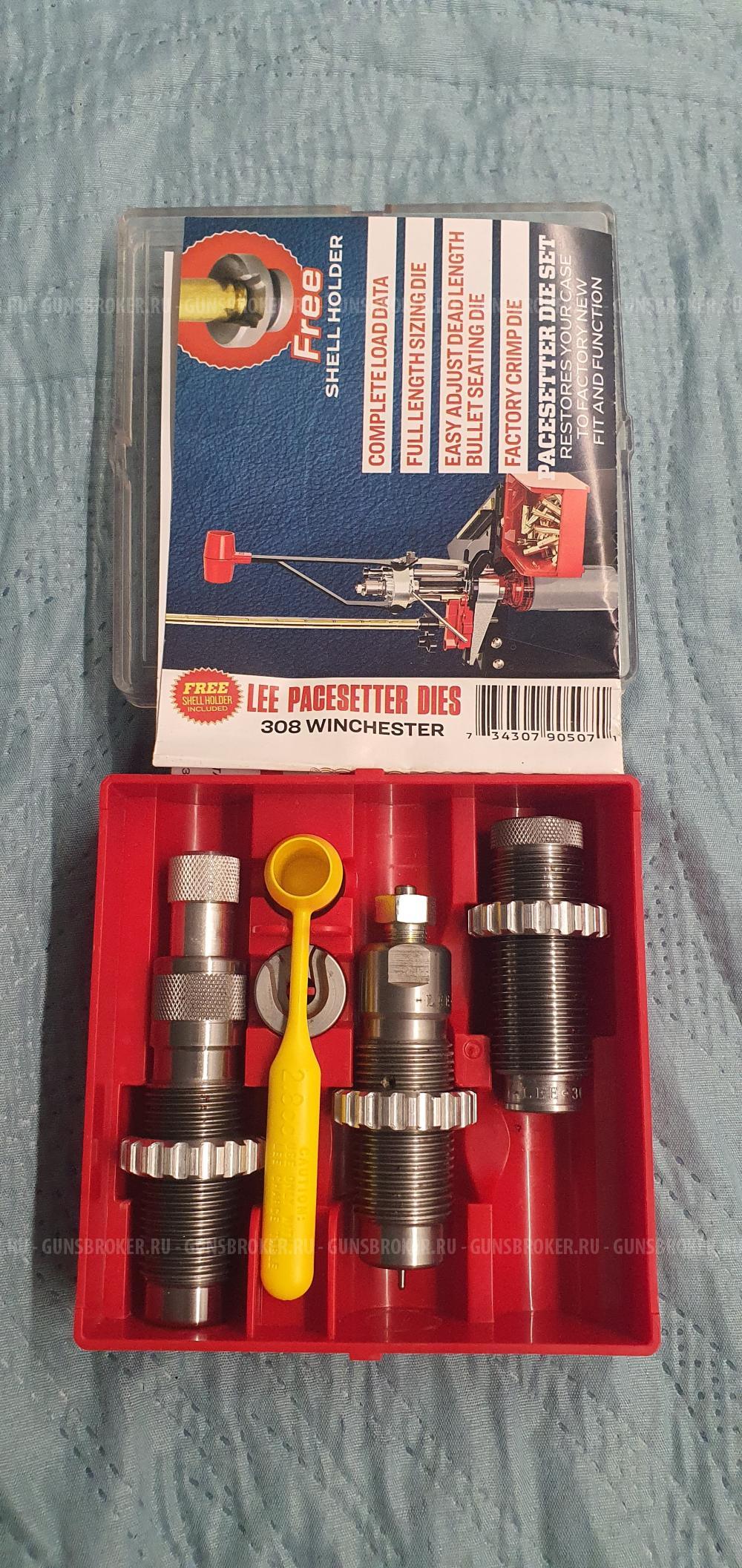 пресс lee, hornady , матрицы lee 308,30-06,223,9-19,32 smitt, триклер hornady ,весы lyman