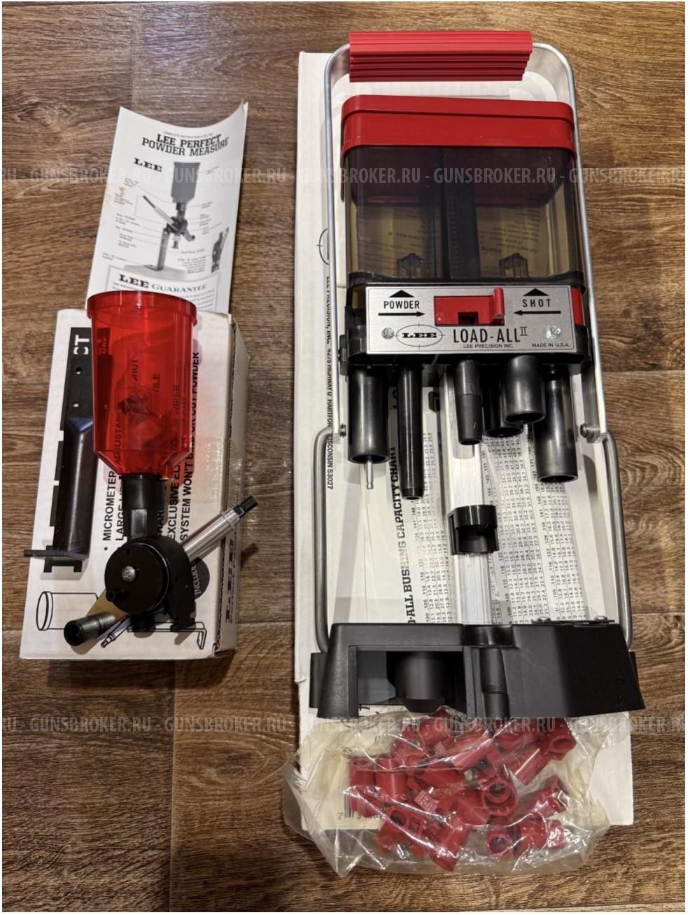 Пресс Lee/Дозатор пороха Lee