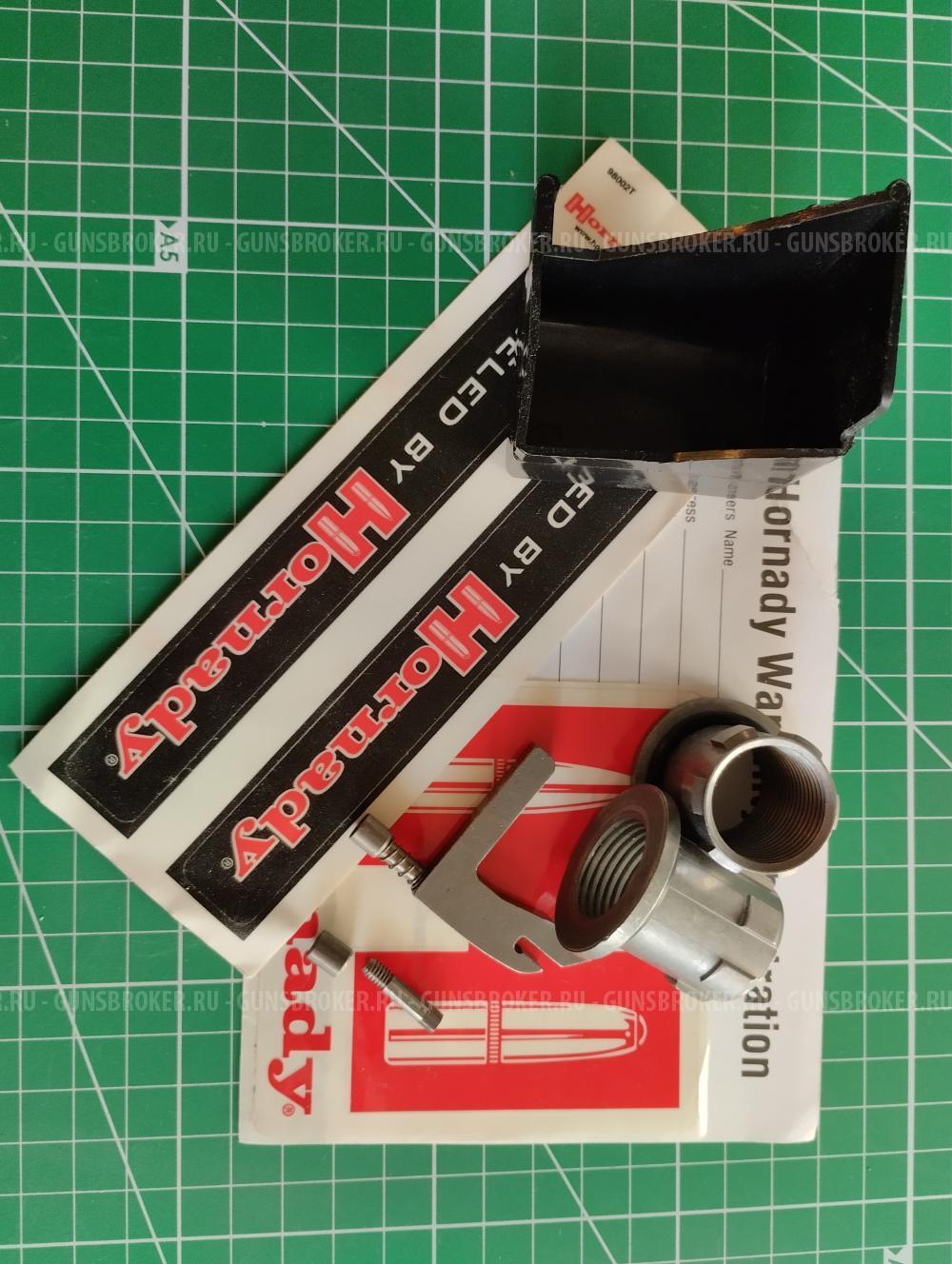 Пресс Lock-N-Load Classic Hornady