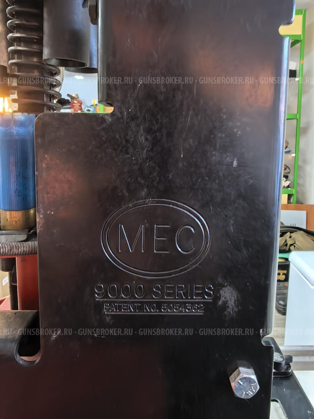 Пресс MEC9000 автоматический 