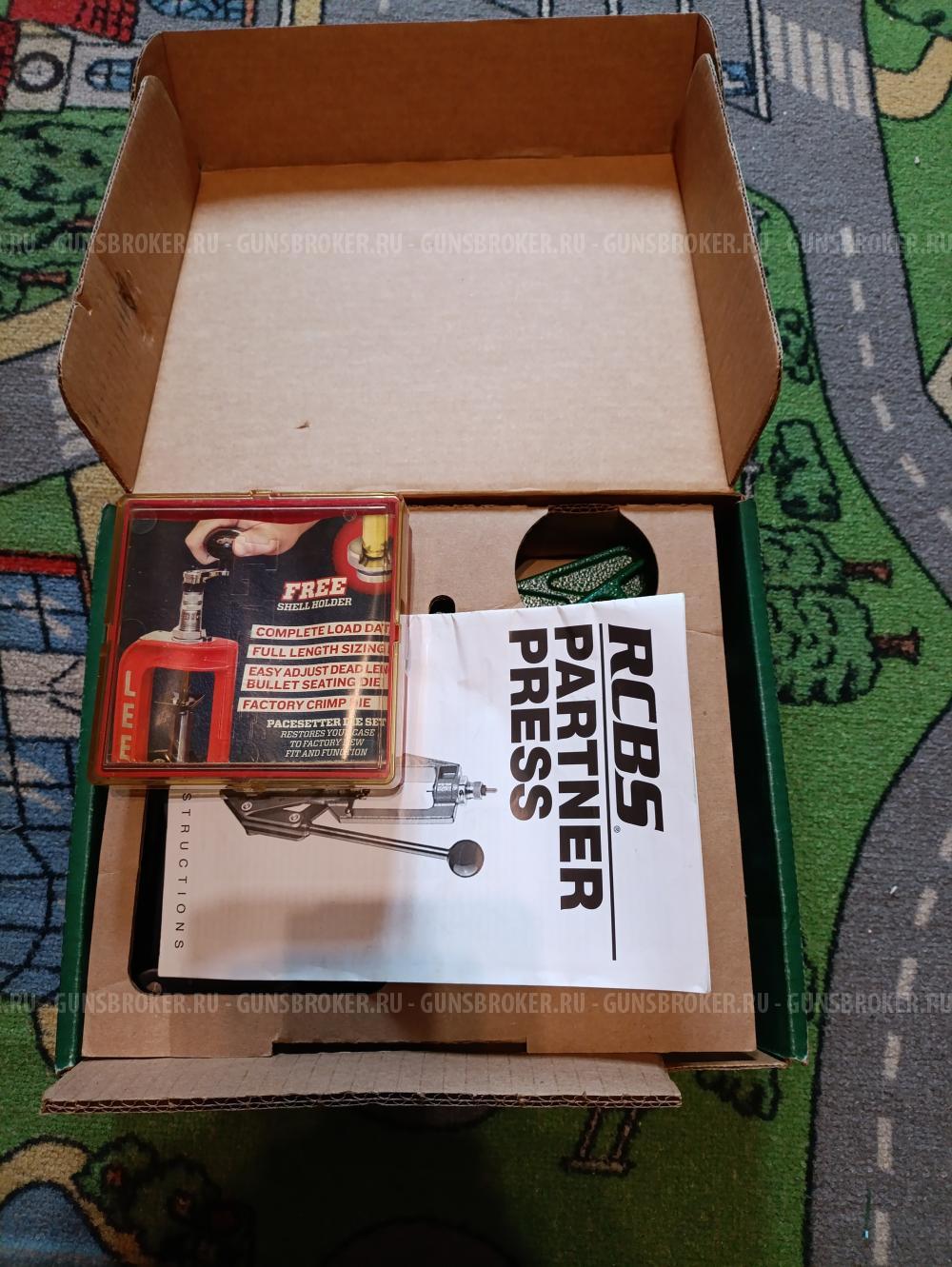 Пресс RCBC Partner и матрицы Lee 308 win