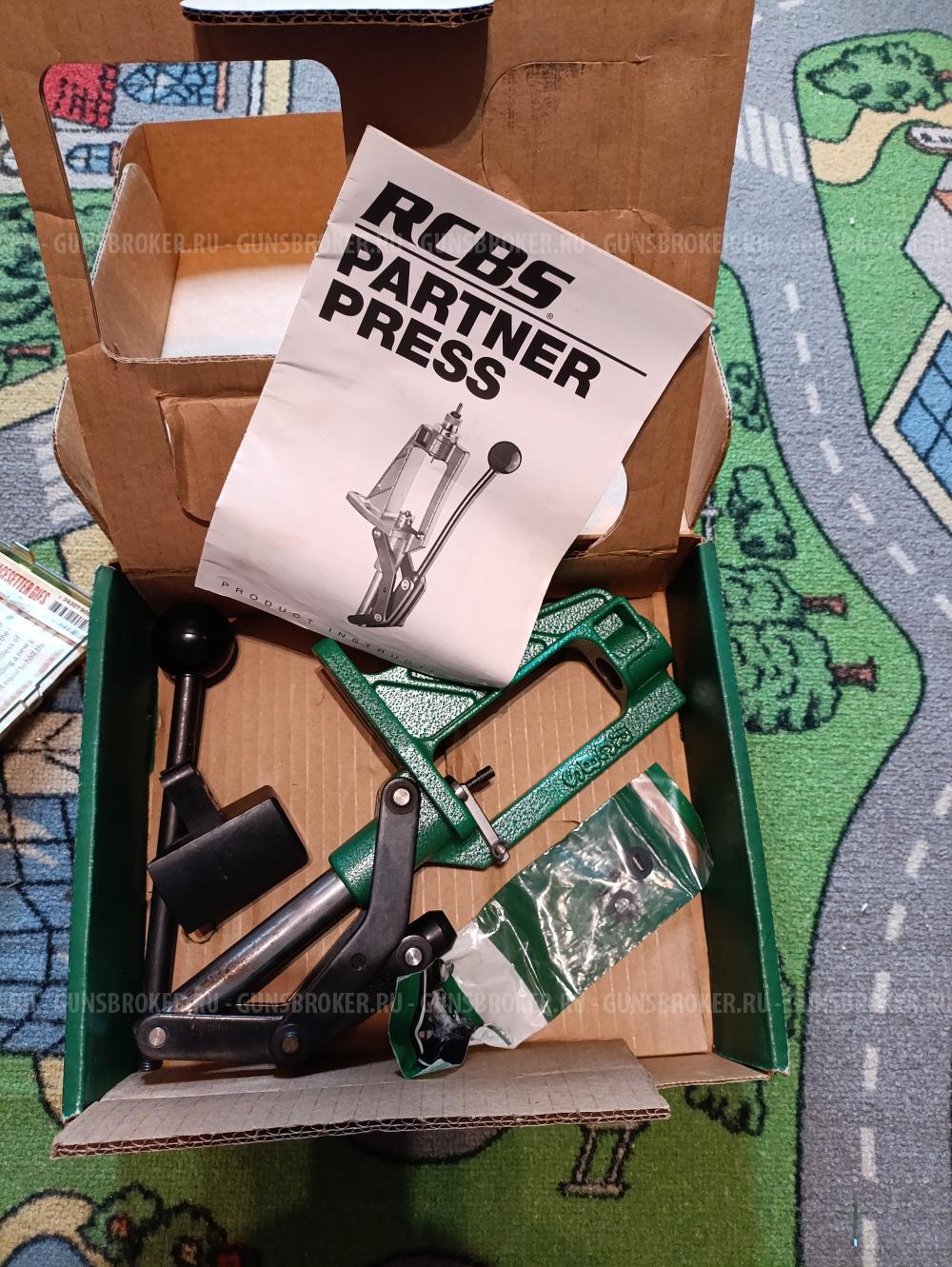 Пресс RCBC Partner и матрицы Lee 308 win