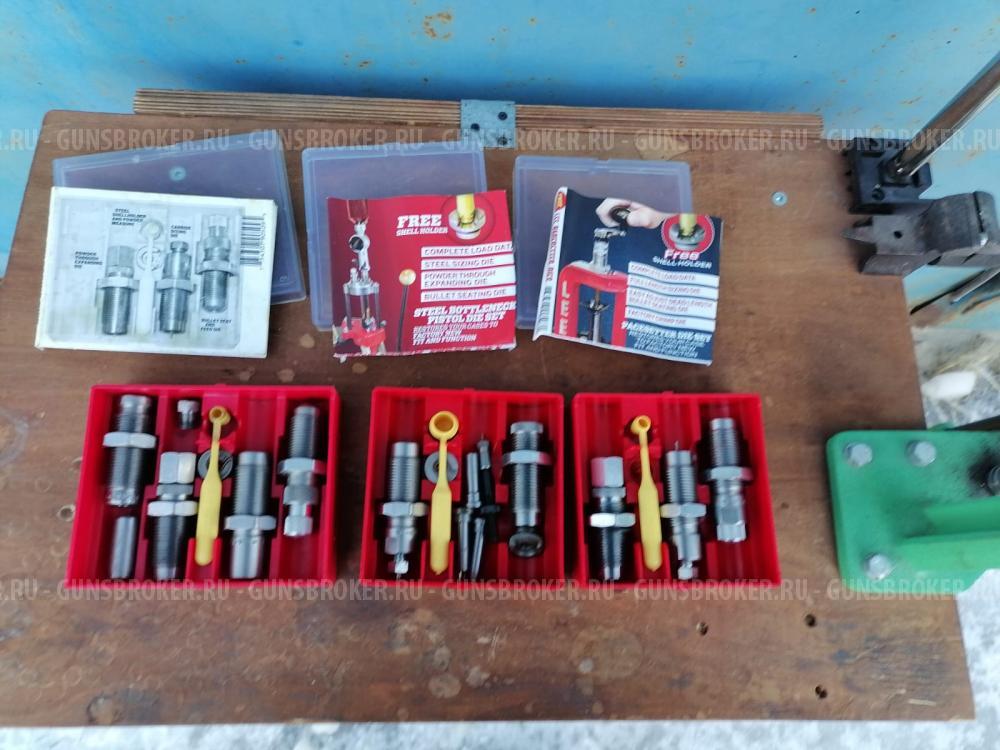 Пресс Redding The Boss с матрицами (7,62х51 7,62х25 9х19)