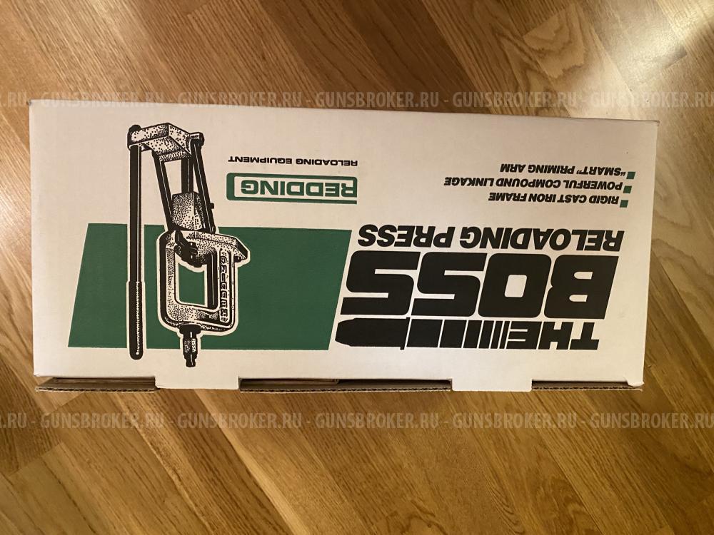 Пресс Redding The Boss