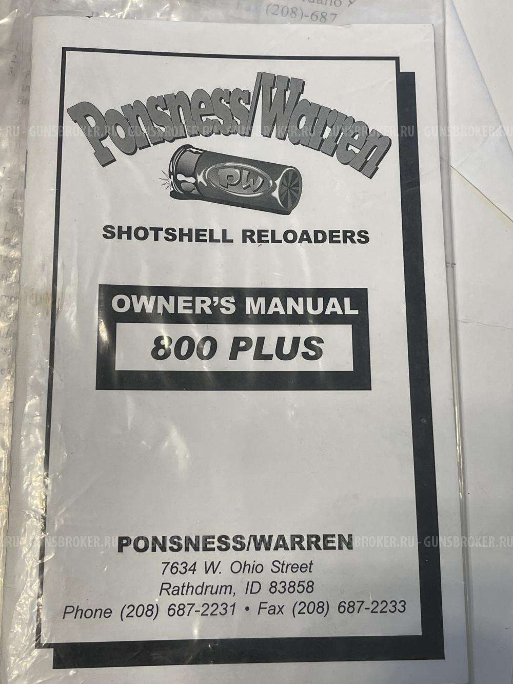 Пресс станок Ponsness Warren 800 PLUS