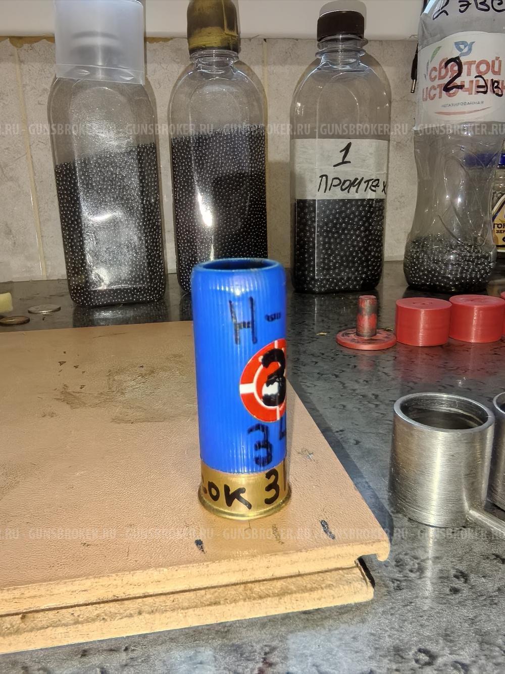 Пресстанок РТ-3, 12 кал.  