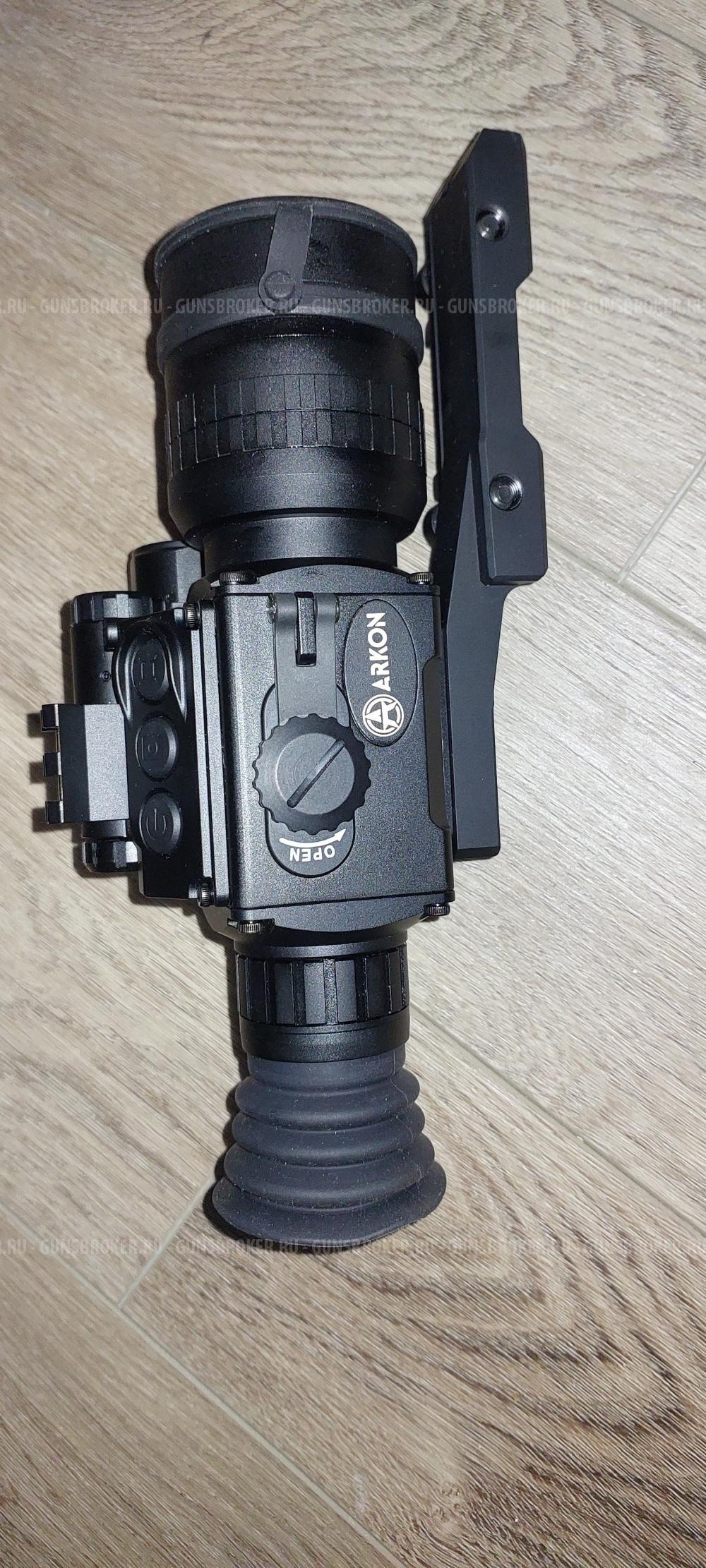 Прибор ночного видения Arkon digital D940L
