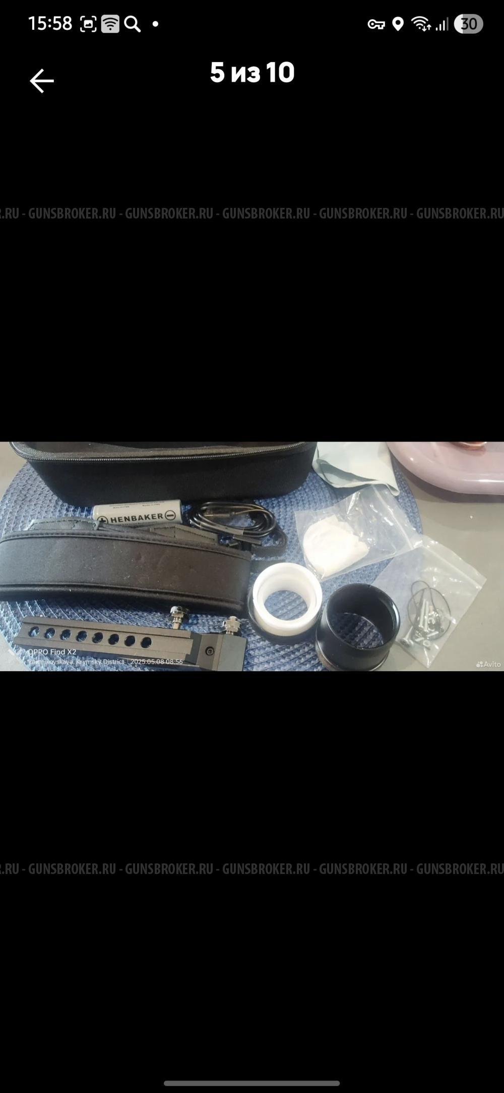 Прибор ночного видения henbaker CY789