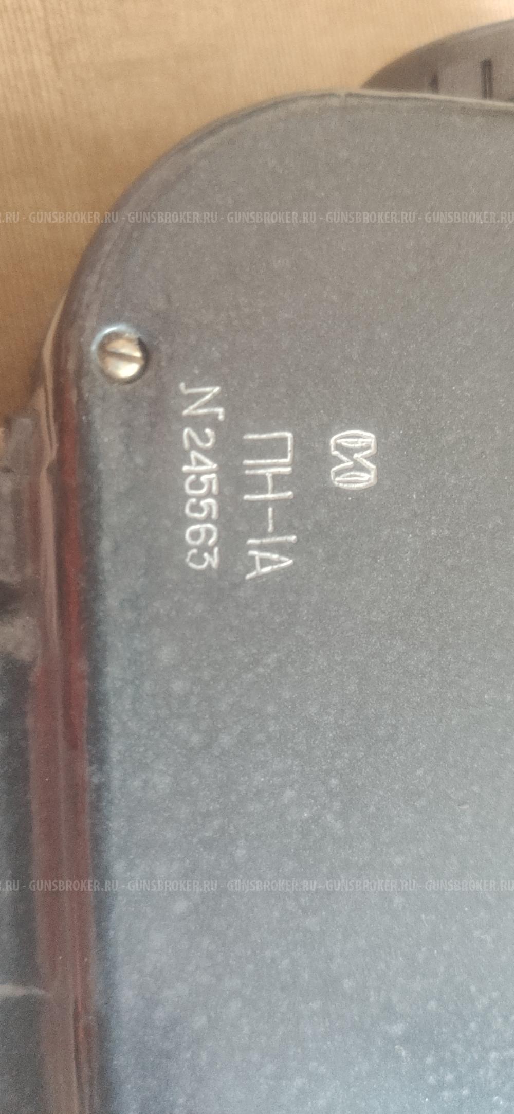 Прибор ночного видения пн 01