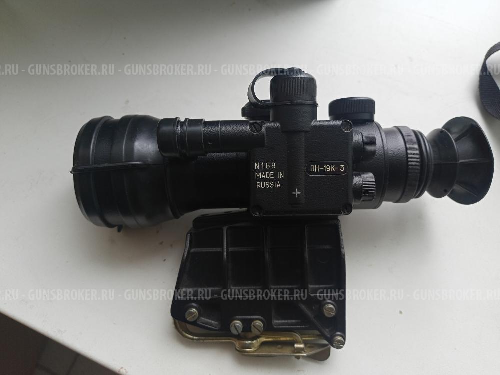 Прибор ночного видения ПН-19К-3