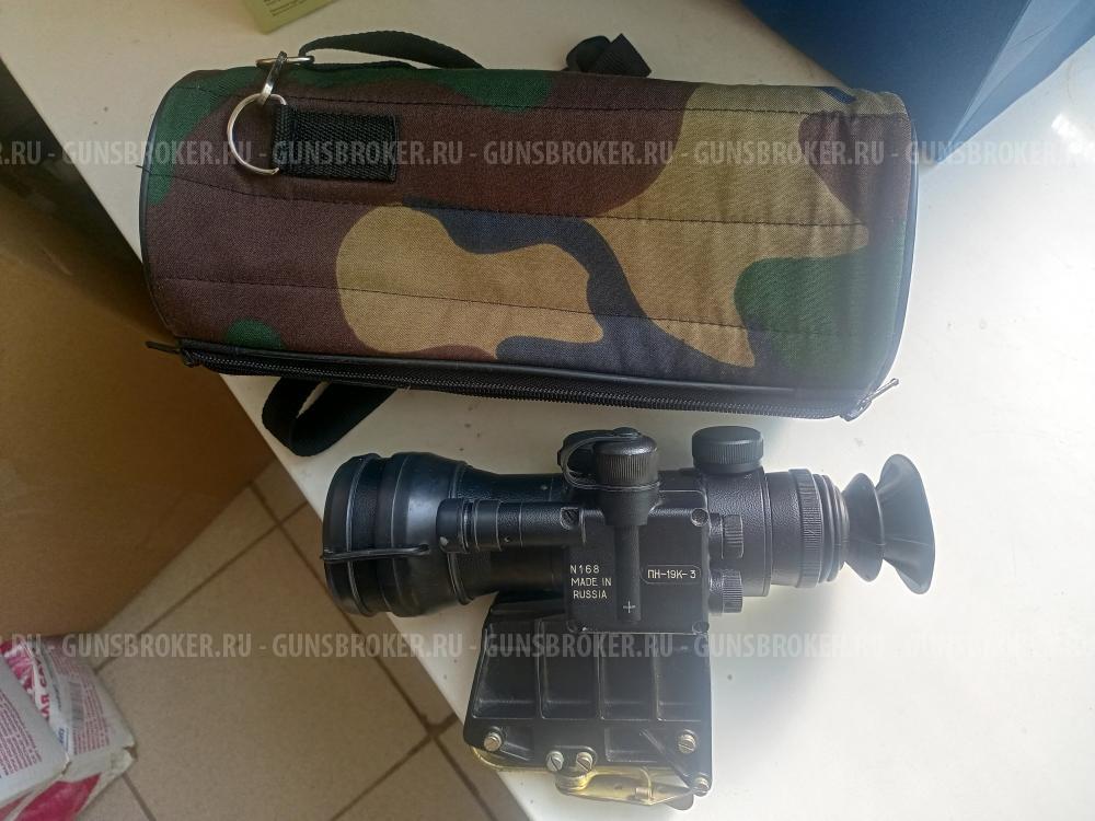 Прибор ночного видения ПН-19К-3