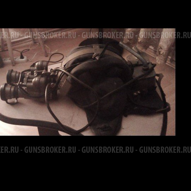 Прибор ночного видения ПНВ 57 . 