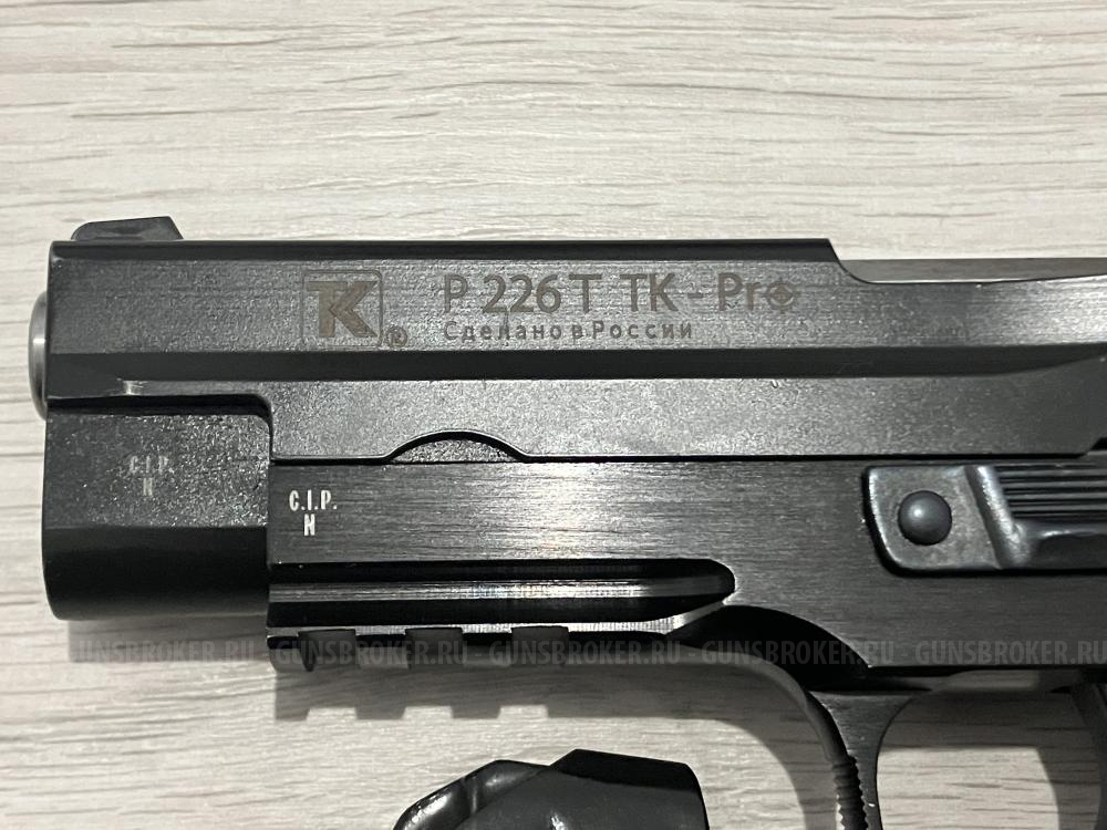 P226Т TK-PRO