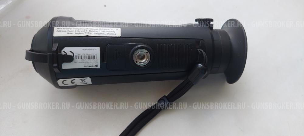 прибор ночного видения 