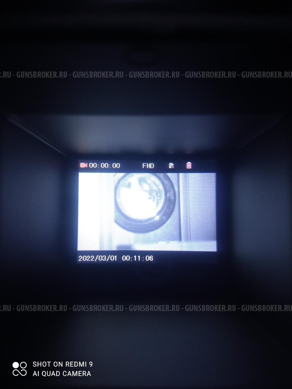 Прибор ночного видения