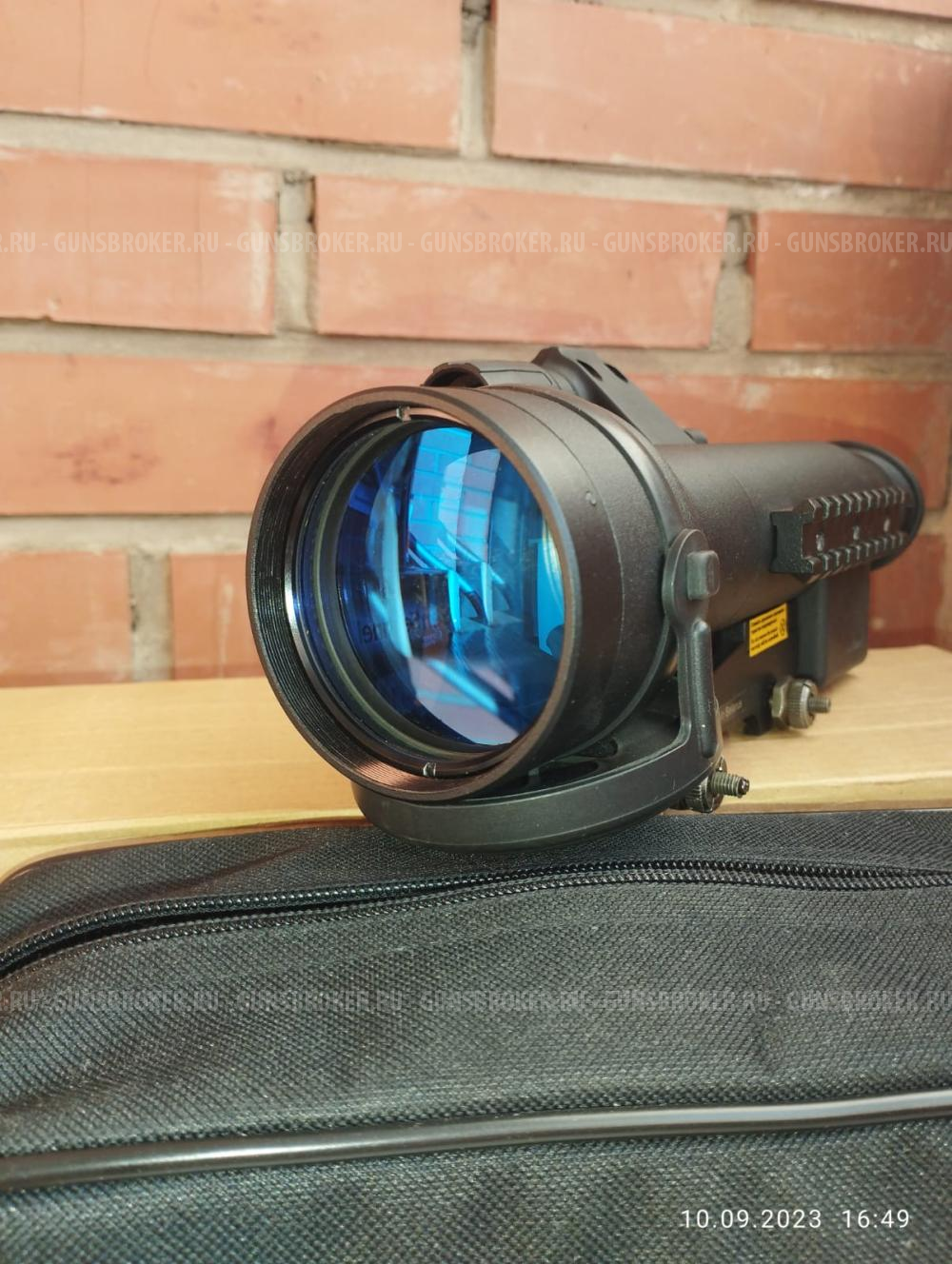 Прибор ночного виденья Yukon Santinel 3*60