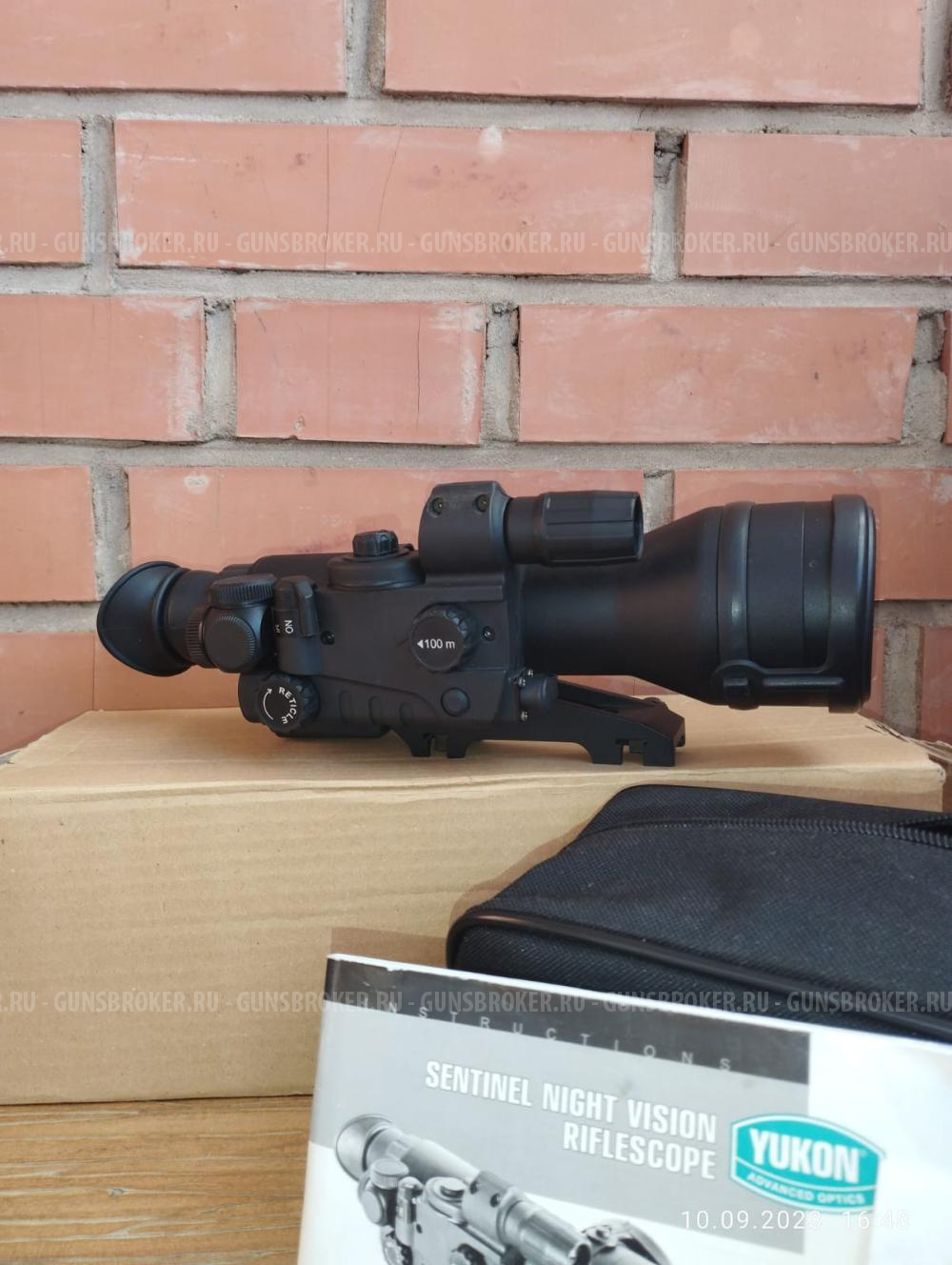 Прибор ночного виденья Yukon Santinel 3*60