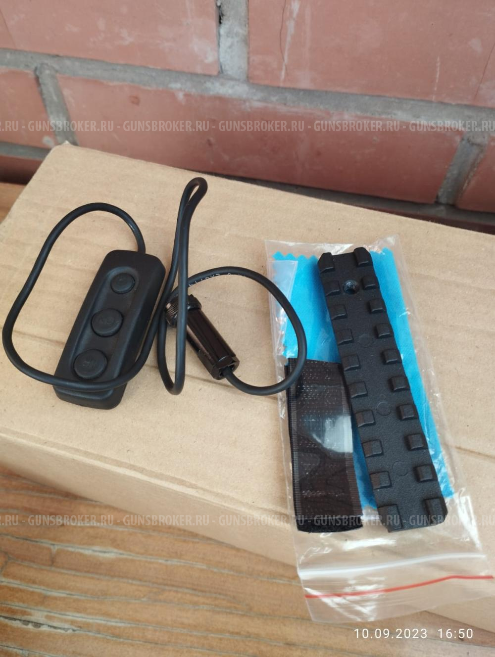 Прибор ночного виденья Yukon Santinel 3*60