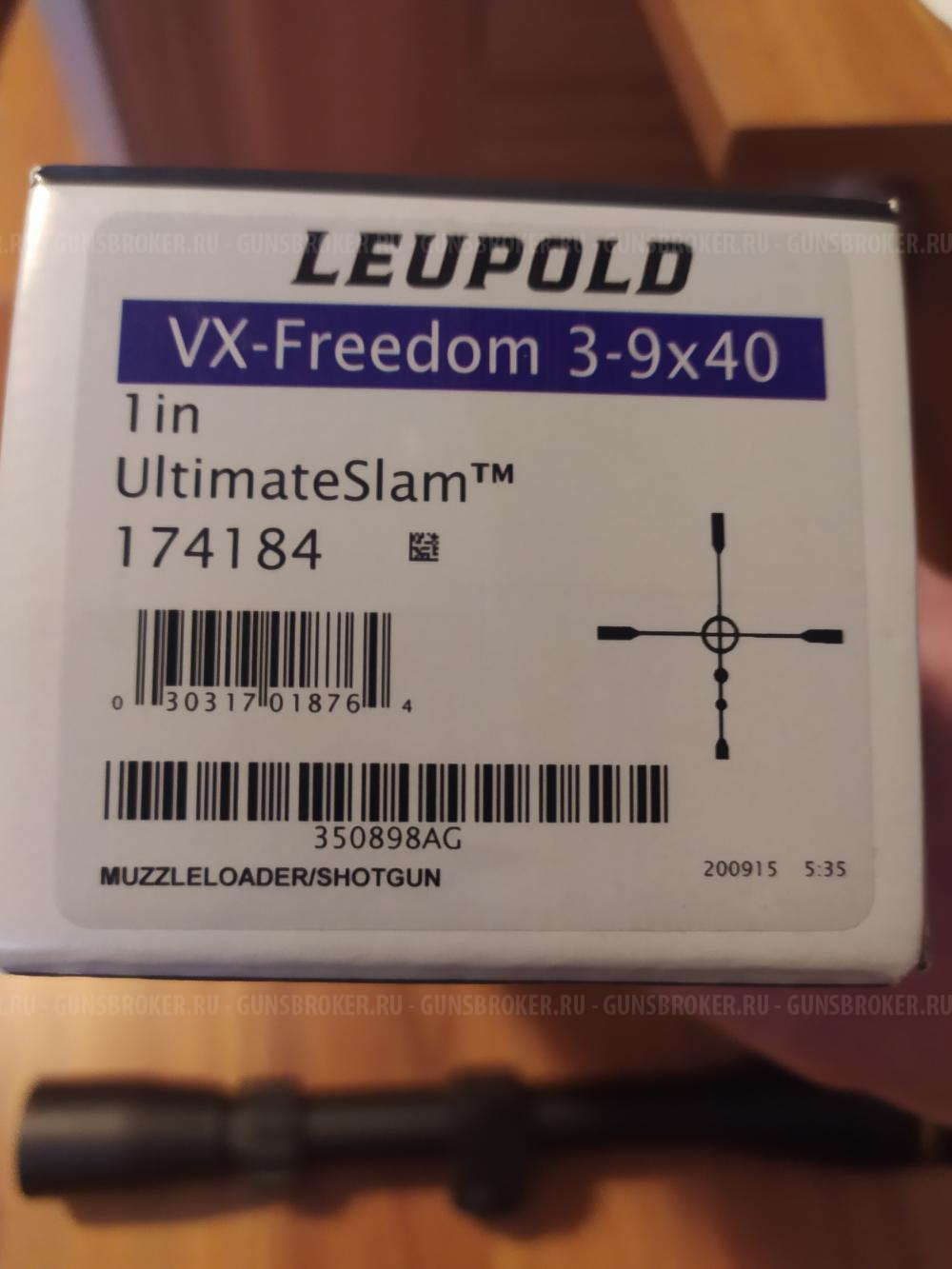  Прицел . Leupold - VX - Freedom 3-9x 40