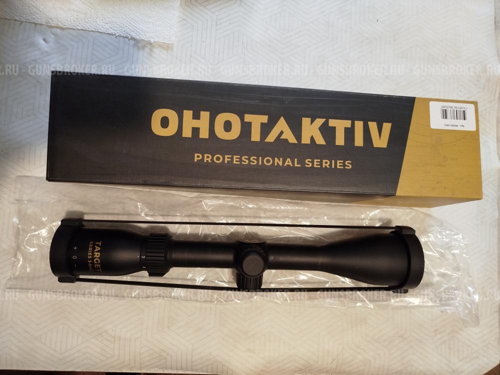 Прицел 3-9х42 MilDot 25mm