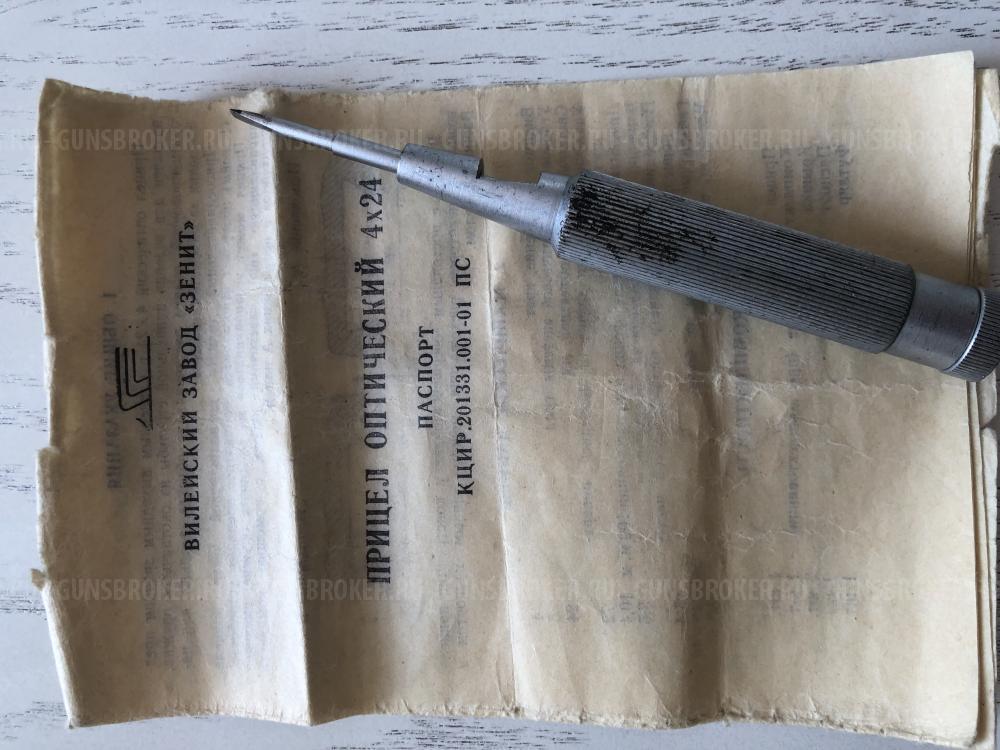 прицел 4х24 WP