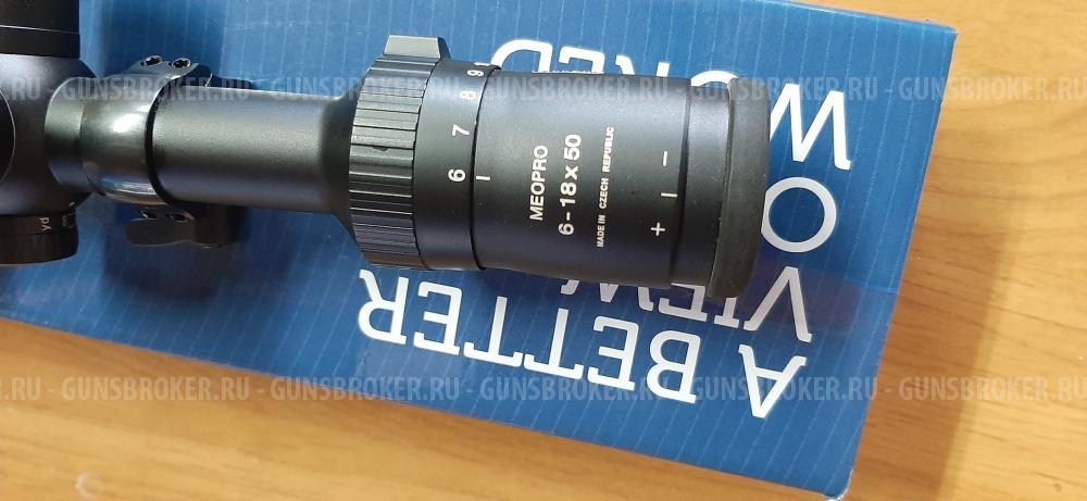 Прицел 6-18×50