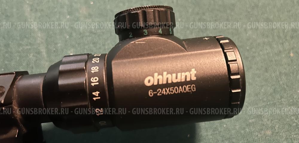 Прицел 6-24-50