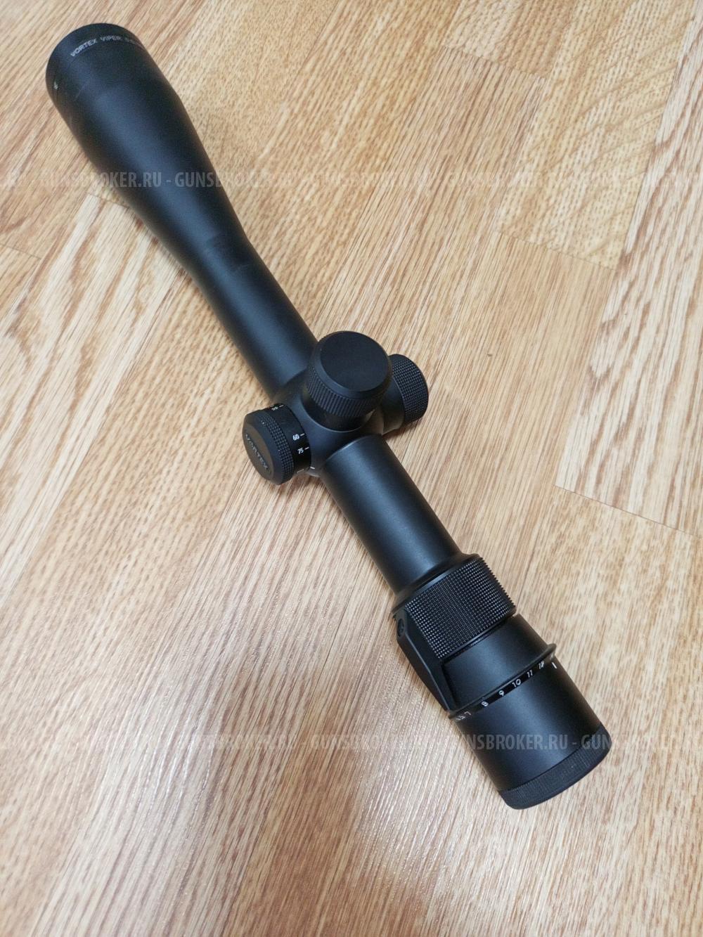 Прицел 6,5-20х44 