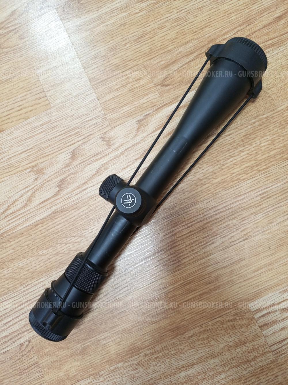 Прицел 6,5-20х44 