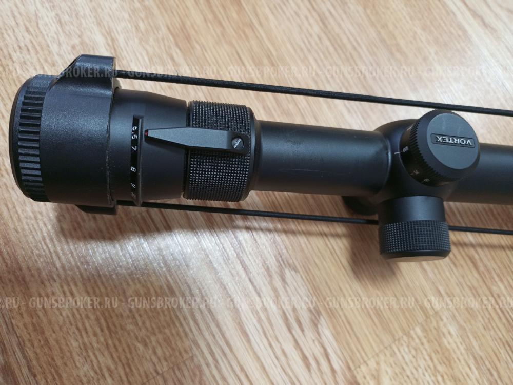 Прицел 6,5-20х44 