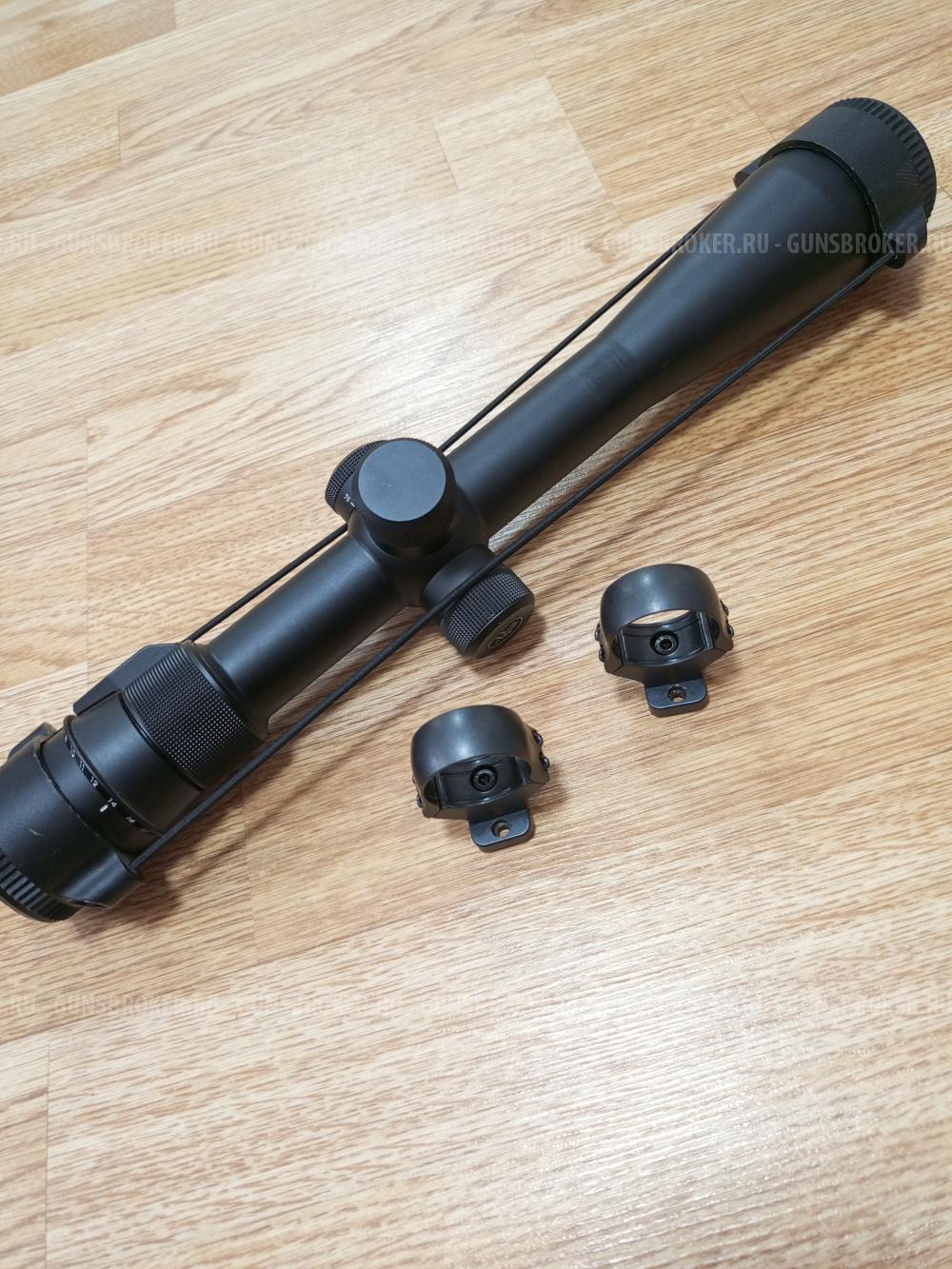 Прицел 6,5-20х44 