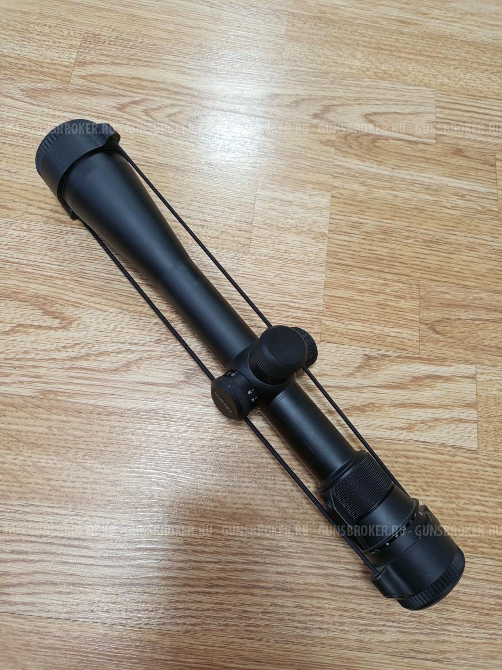 Прицел 6,5-20х44 