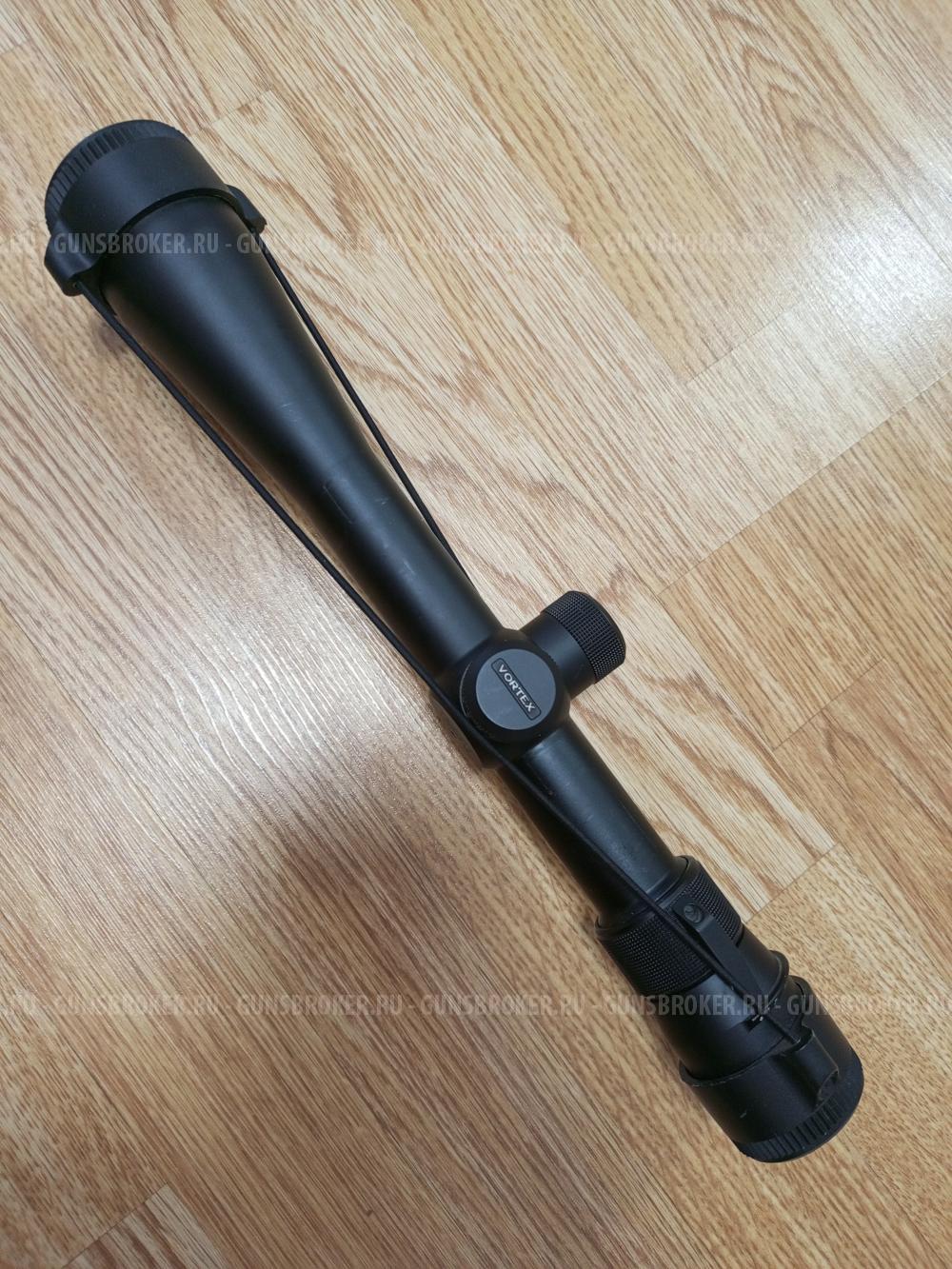 Прицел 6,5-20х44 