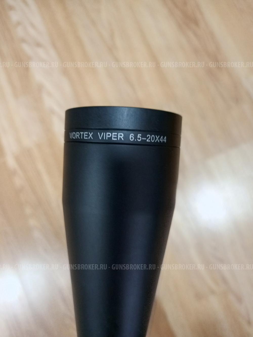 Прицел 6,5-20х44 