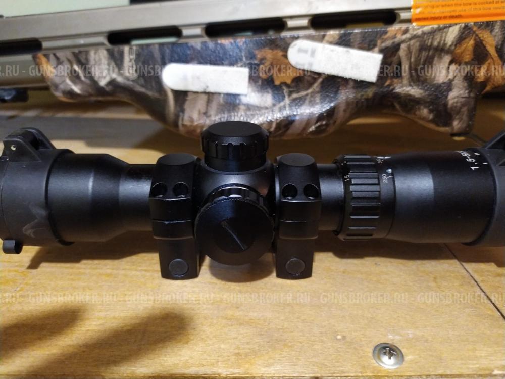 Прицел арбалетный